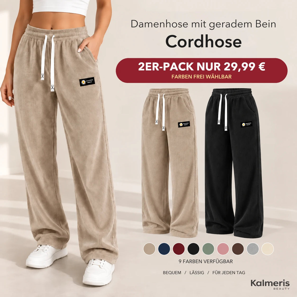 Cordhose – 2er-Pack, Farben frei wählbar